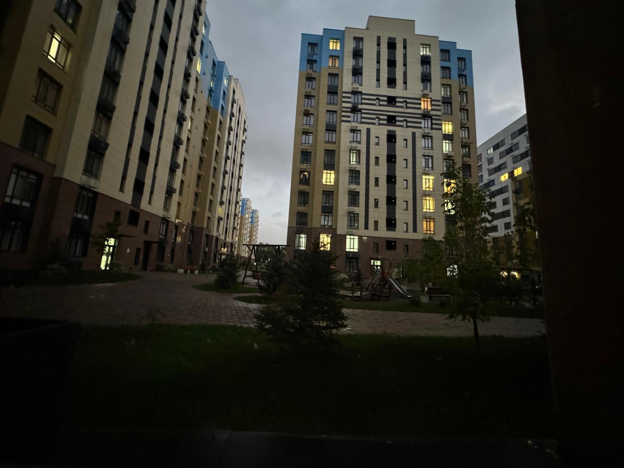 Apartment Welcome