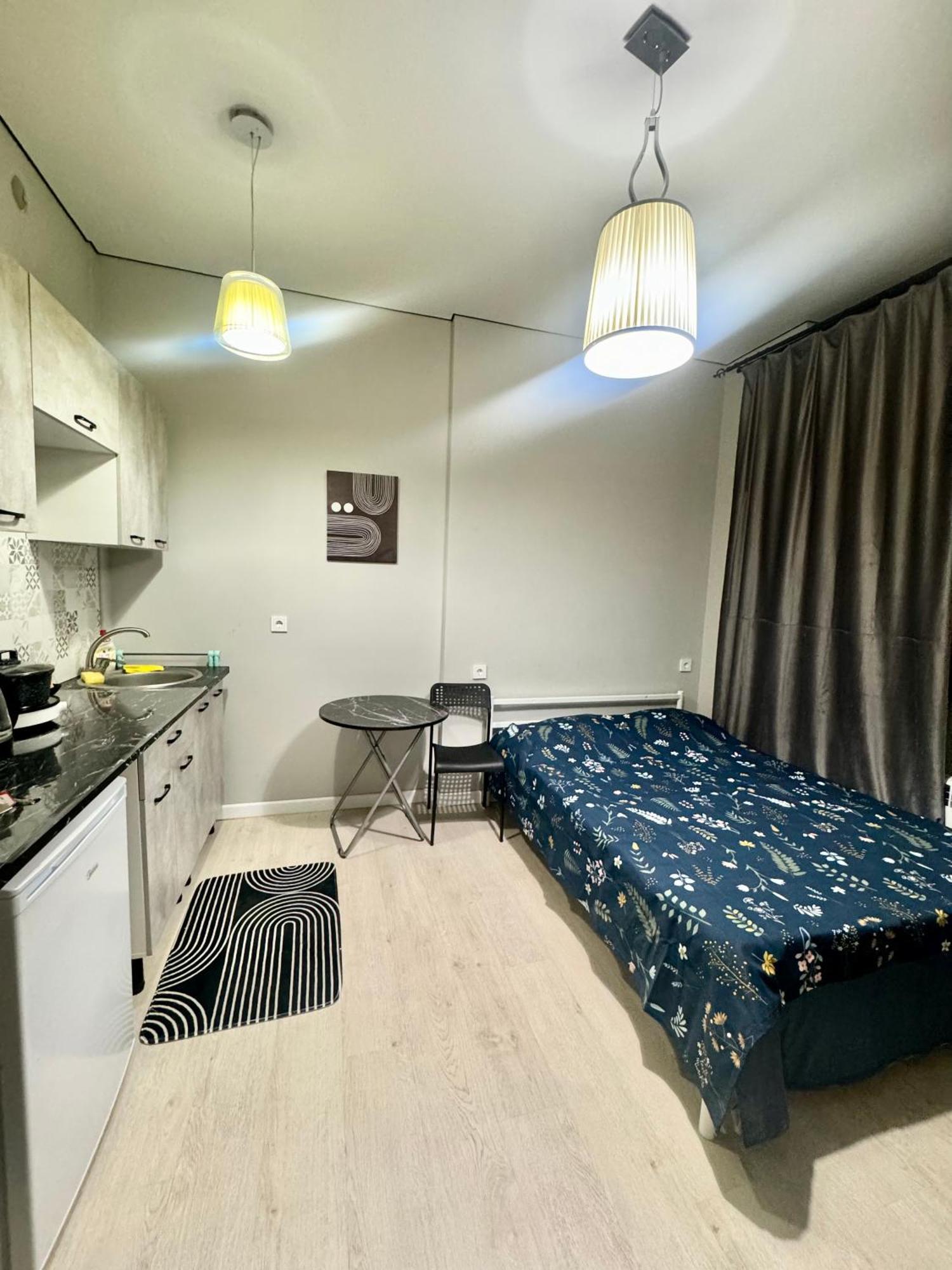 Apartment Welcome